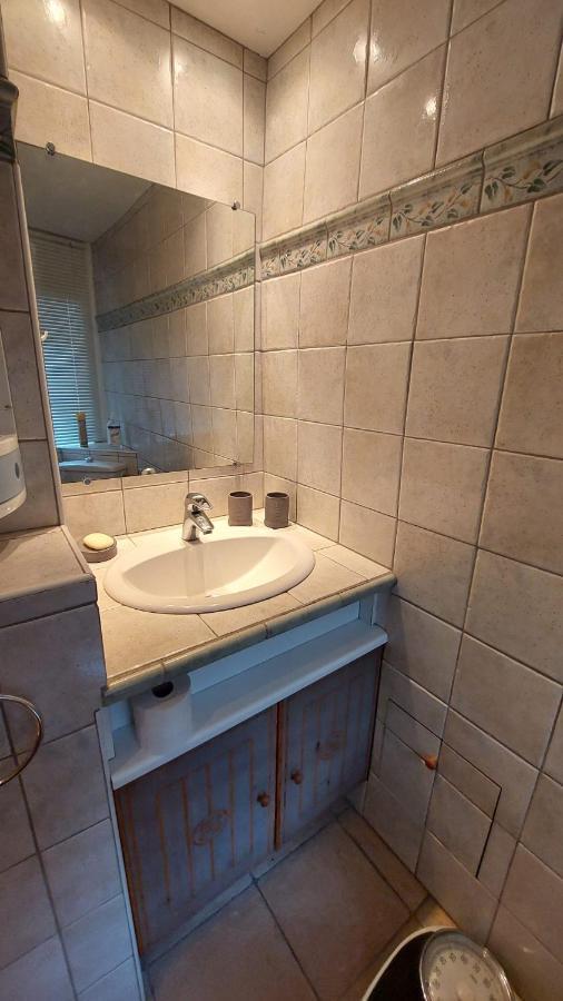Apartment Le Petit Cocon *